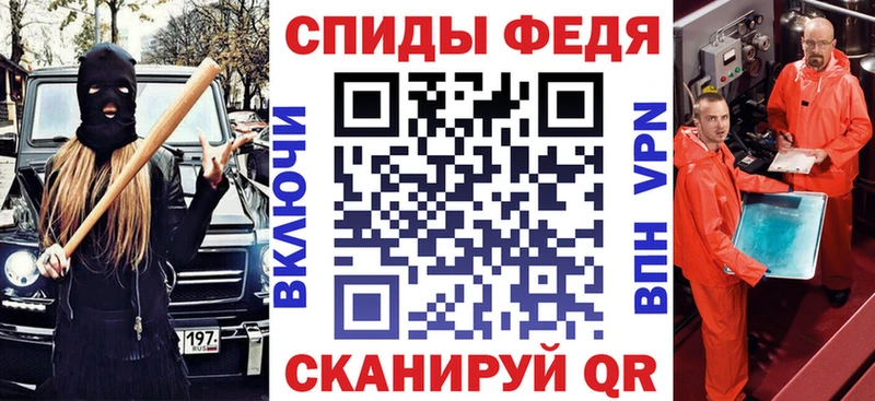 АМФ Розовый  Кедровый 