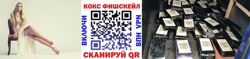 hydra   Кедровый  COCAIN 98% 