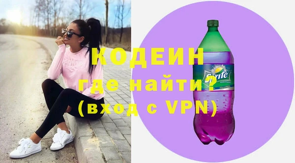 прущая мука Бородино