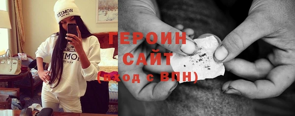 прущая мука Бородино
