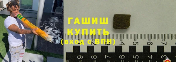 прущая мука Бородино