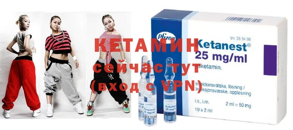 кокаин перу Бронницы