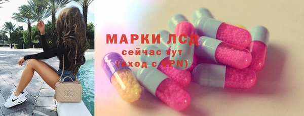 прущая мука Бородино