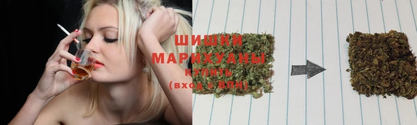 кокаин перу Бронницы