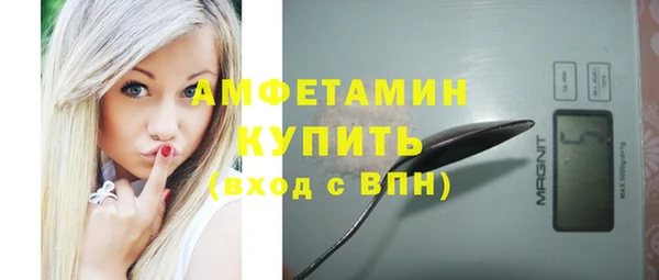 кокаин перу Бронницы