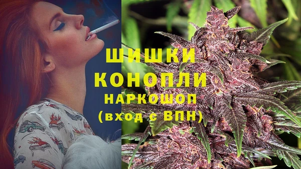 кокаин перу Бронницы