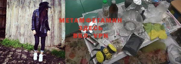 прущая мука Бородино