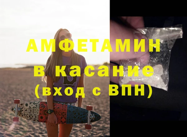 кокаин перу Бронницы