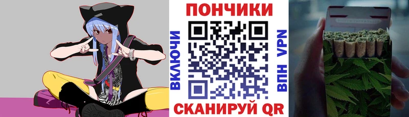 Канабис THC 21%  Кедровый 